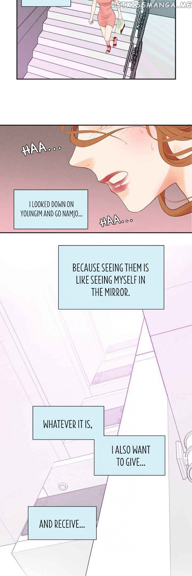 Restrain – Manga chapter 8 - page 20
