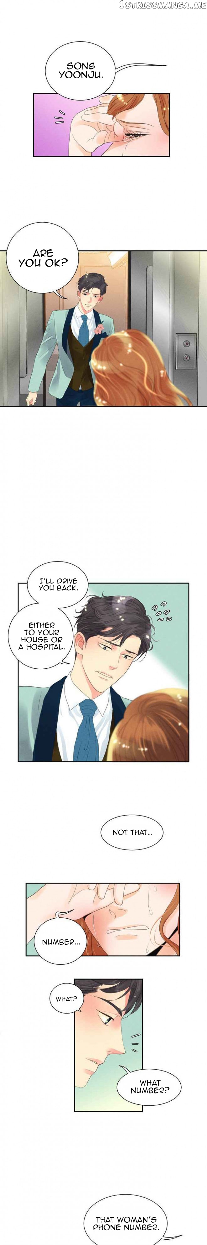 Restrain – Manga chapter 8 - page 23