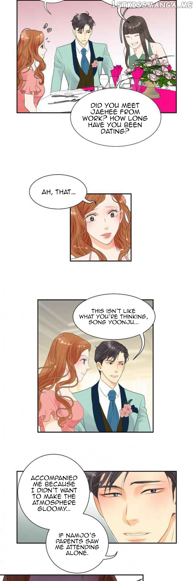 Restrain – Manga chapter 8 - page 6