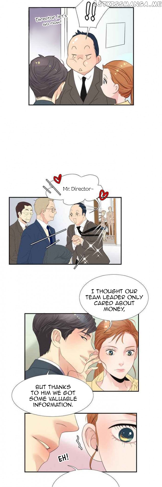 Restrain – Manga chapter 6 - page 12