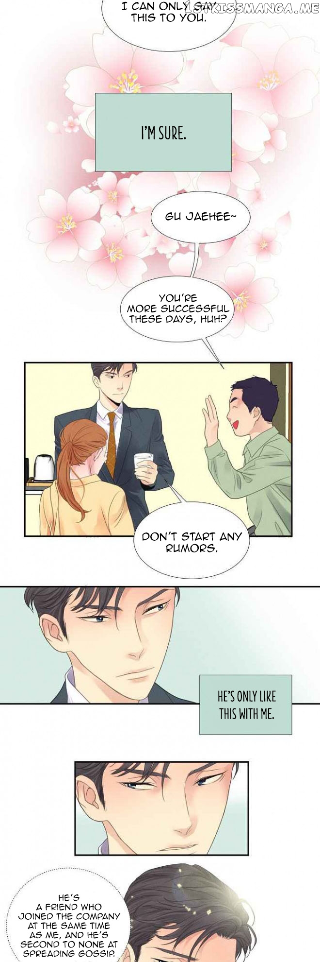 Restrain – Manga chapter 6 - page 13