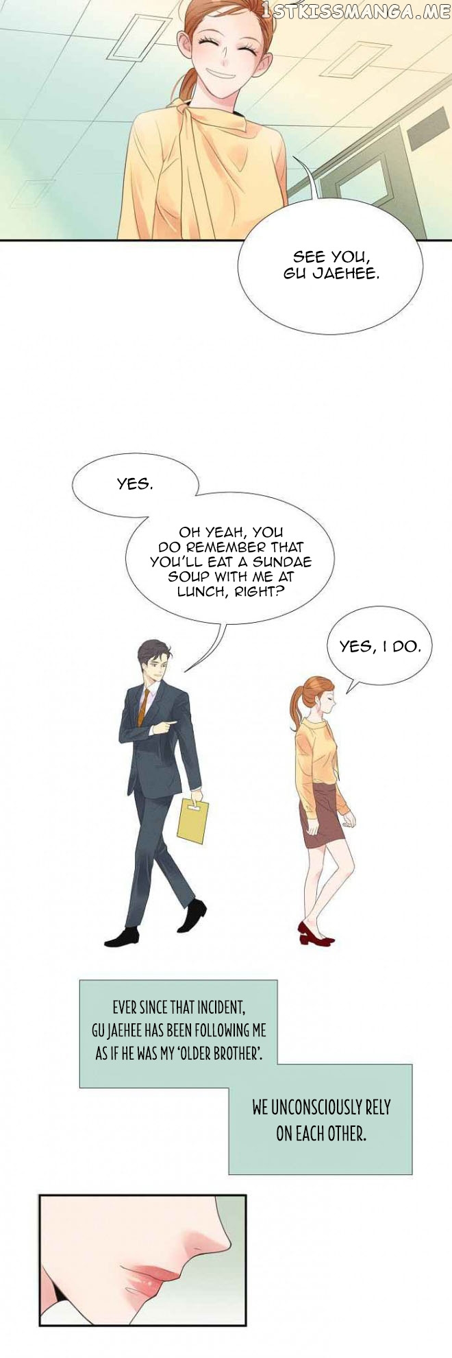 Restrain – Manga chapter 6 - page 15