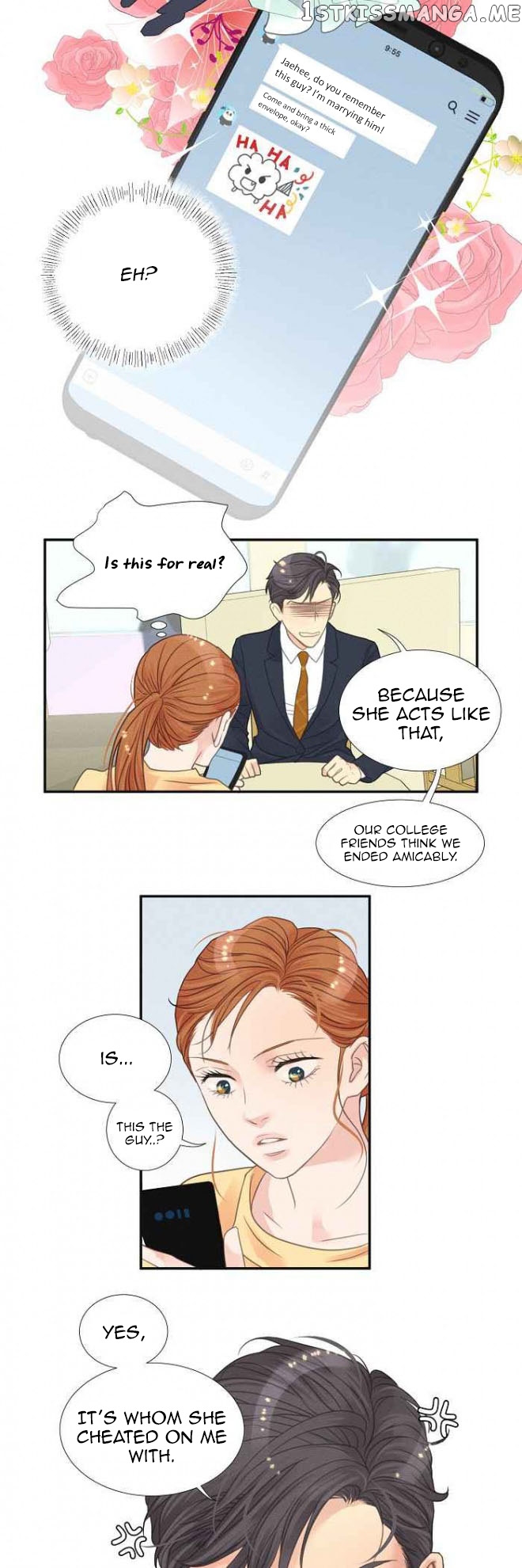 Restrain – Manga chapter 6 - page 22