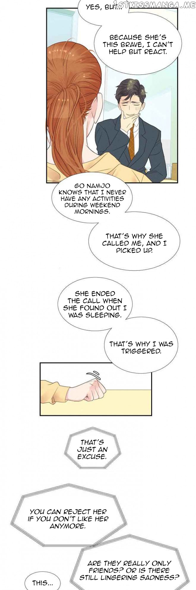 Restrain – Manga chapter 6 - page 25