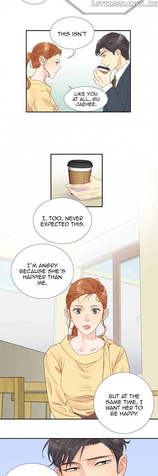 Restrain – Manga chapter 6 - page 26
