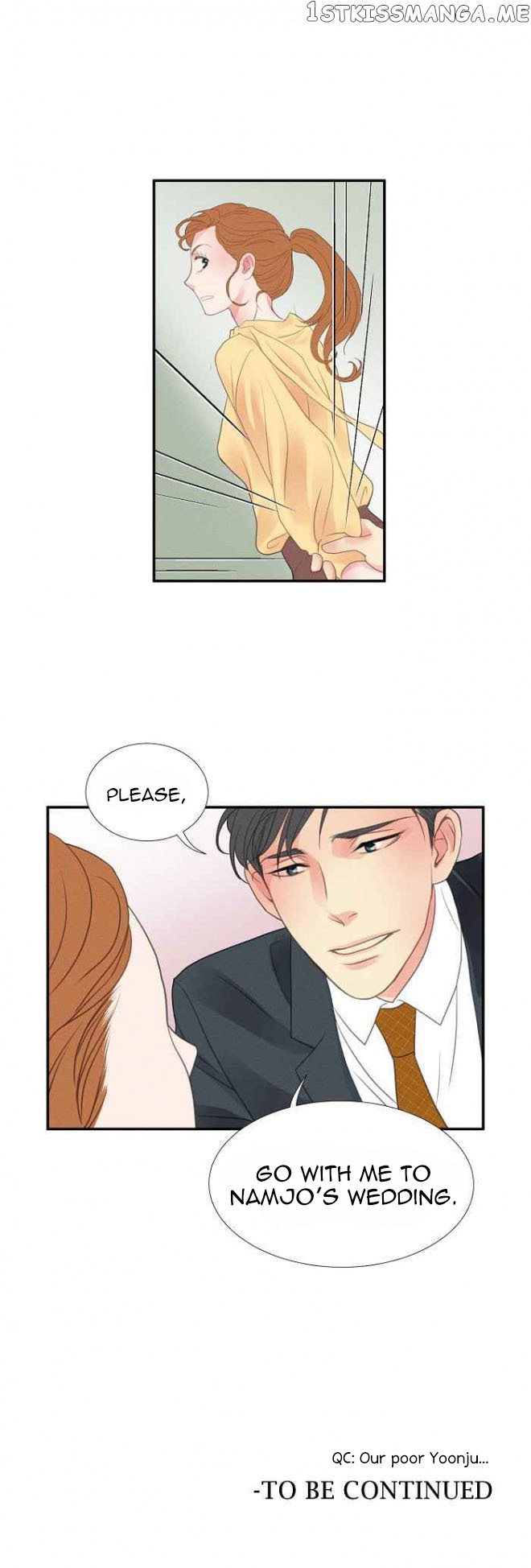 Restrain – Manga chapter 6 - page 31
