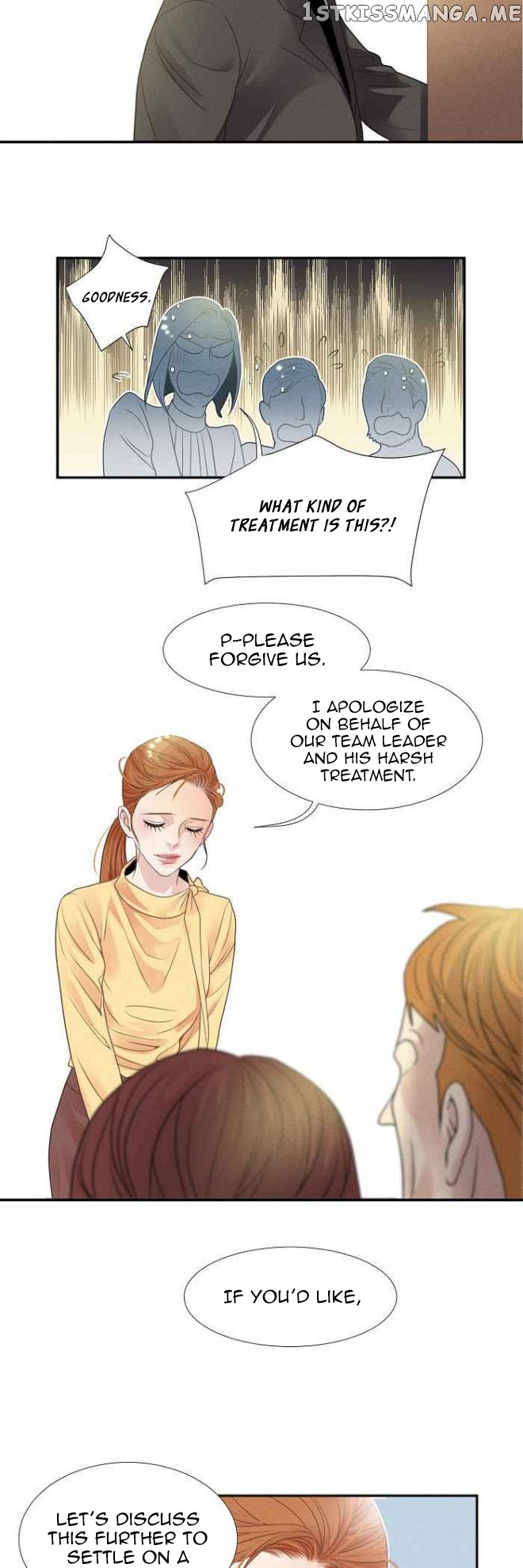 Restrain – Manga chapter 6 - page 7