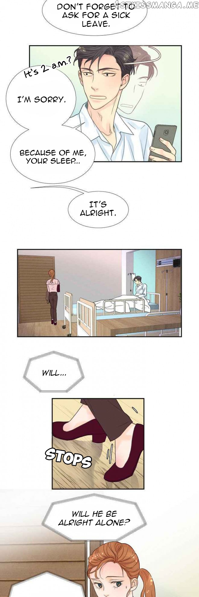 Restrain – Manga chapter 5 - page 16