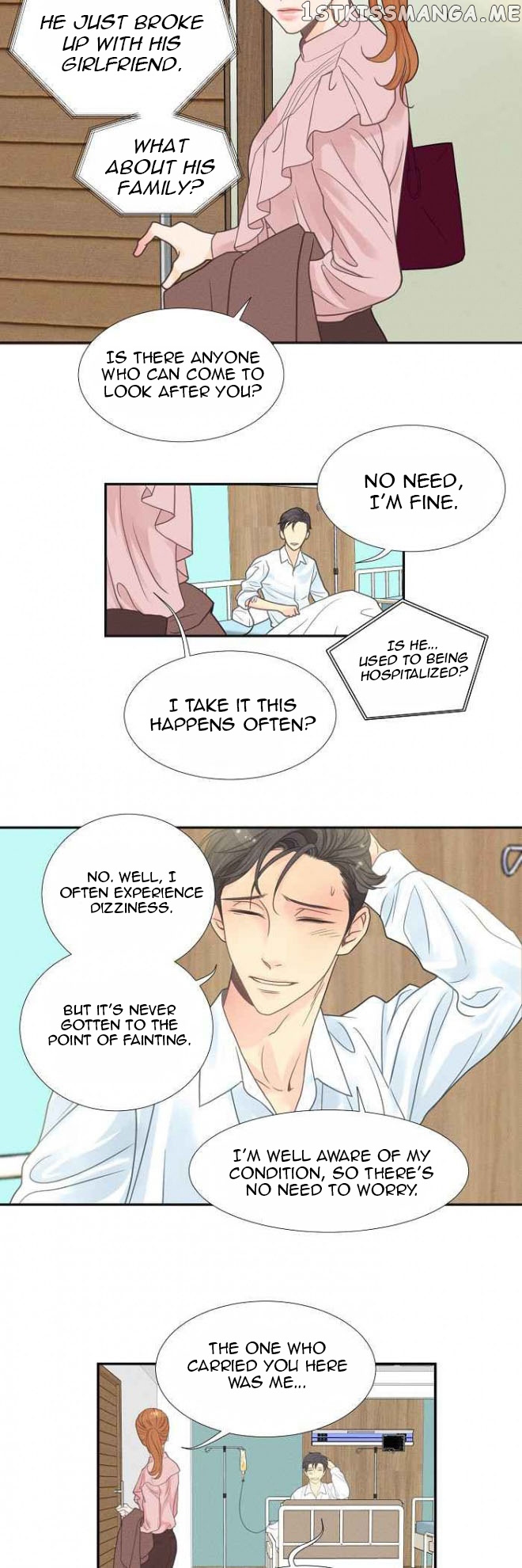 Restrain – Manga chapter 5 - page 17