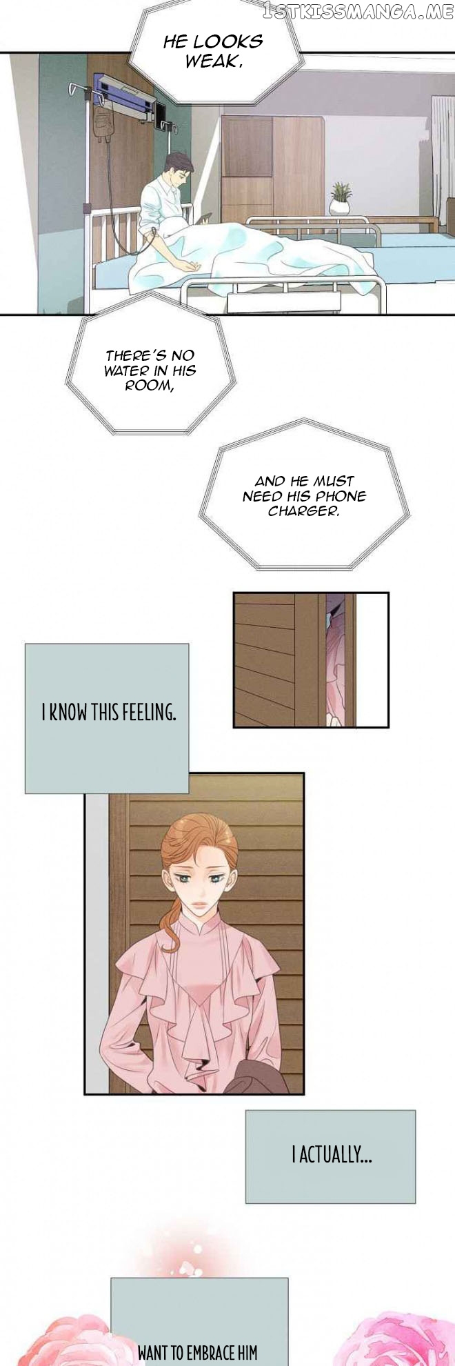 Restrain – Manga chapter 5 - page 19