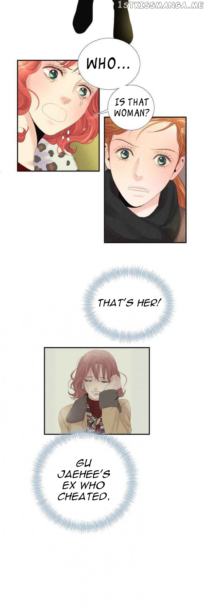 Restrain – Manga chapter 4 - page 10