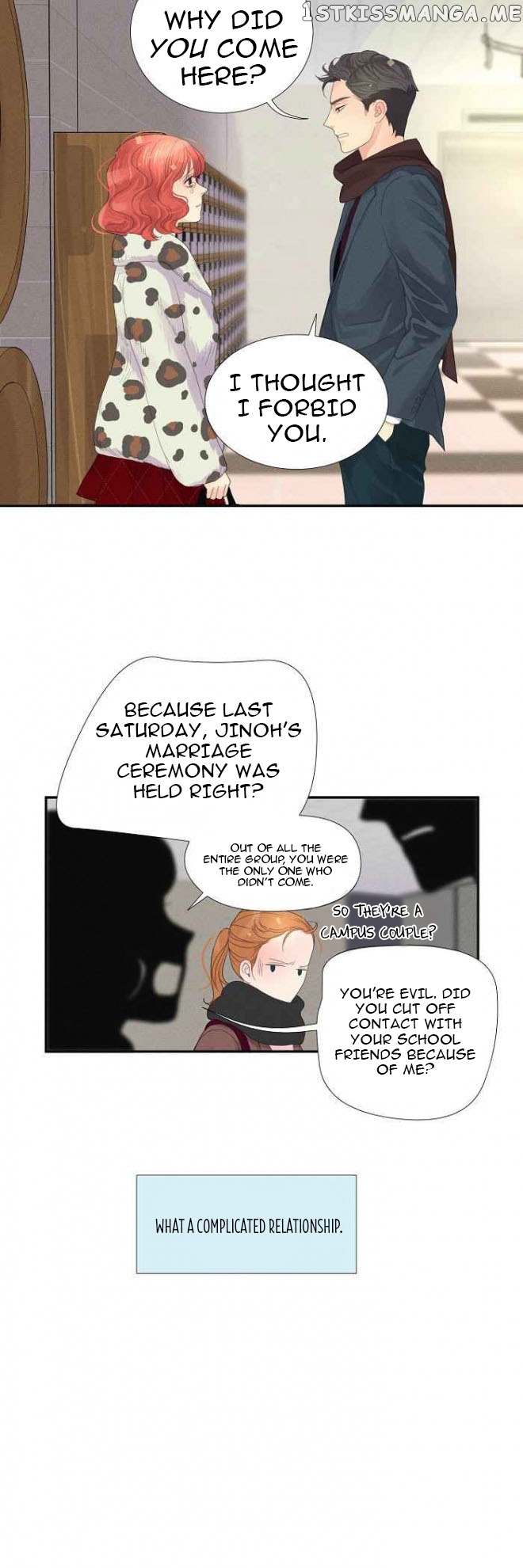 Restrain – Manga chapter 4 - page 12