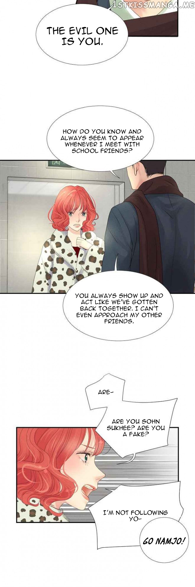 Restrain – Manga chapter 4 - page 14