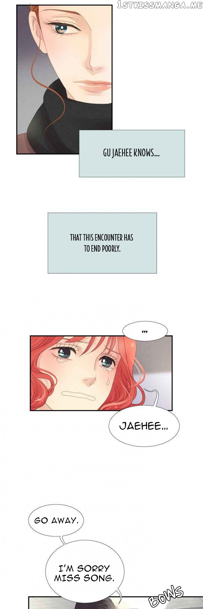 Restrain – Manga chapter 4 - page 16