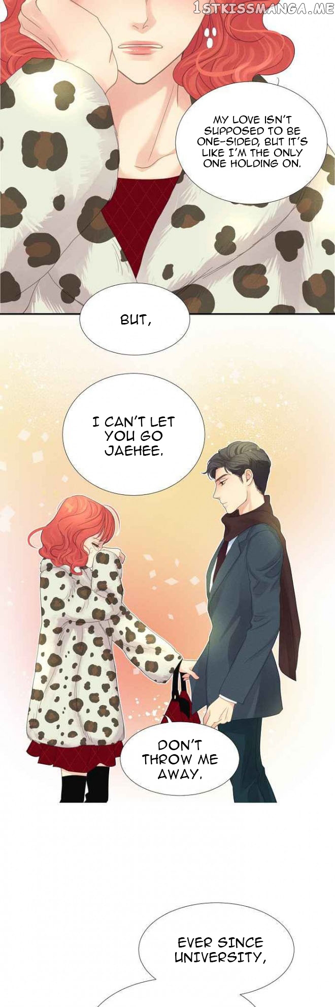 Restrain – Manga chapter 4 - page 21