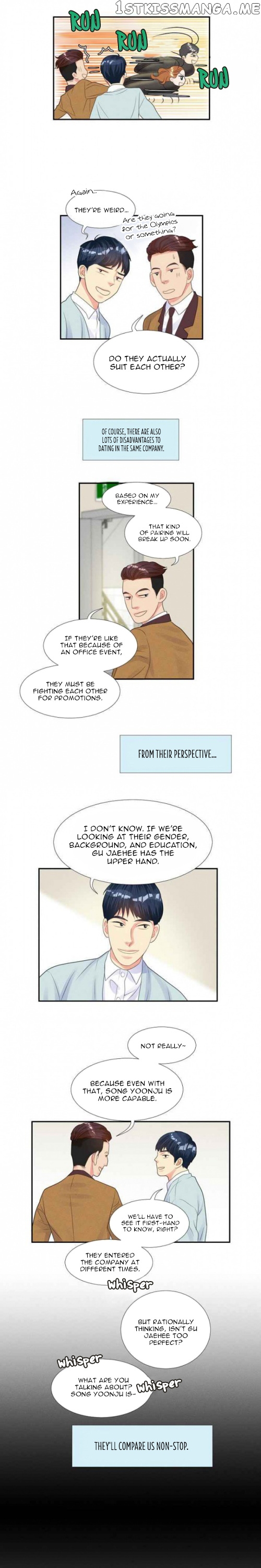 Restrain – Manga chapter 35 - page 9