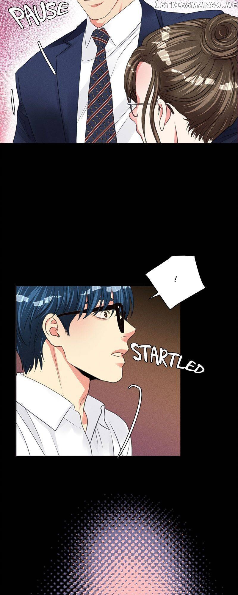 Restrain – Manga chapter 80 - page 11