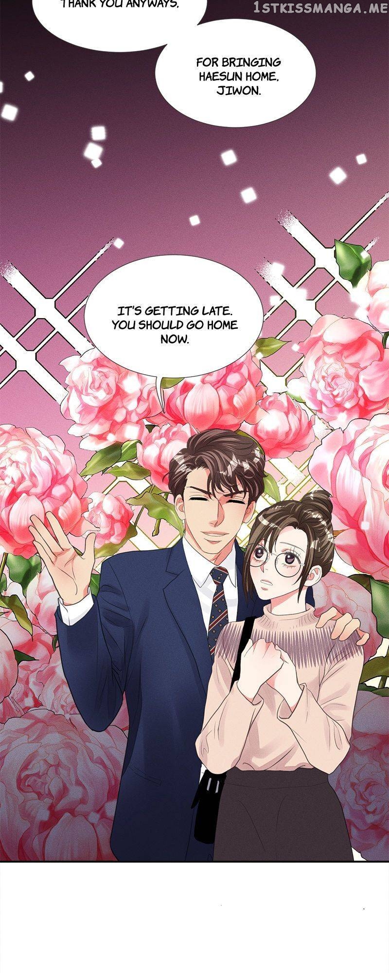 Restrain – Manga chapter 80 - page 7