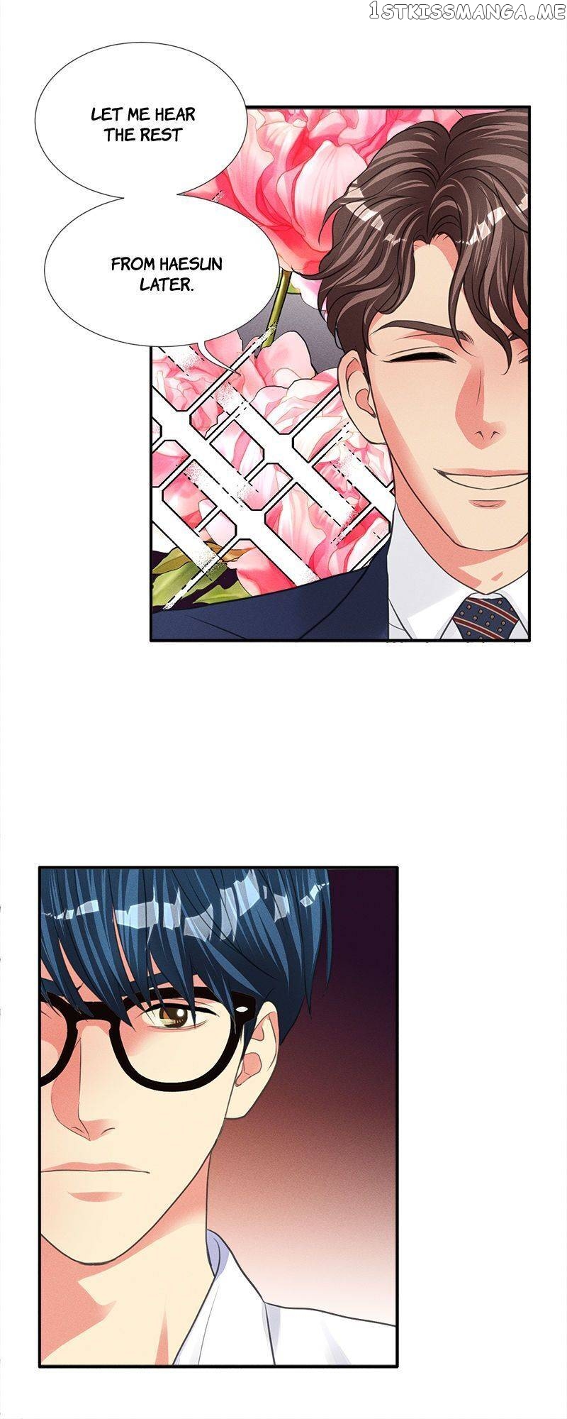 Restrain – Manga chapter 80 - page 8