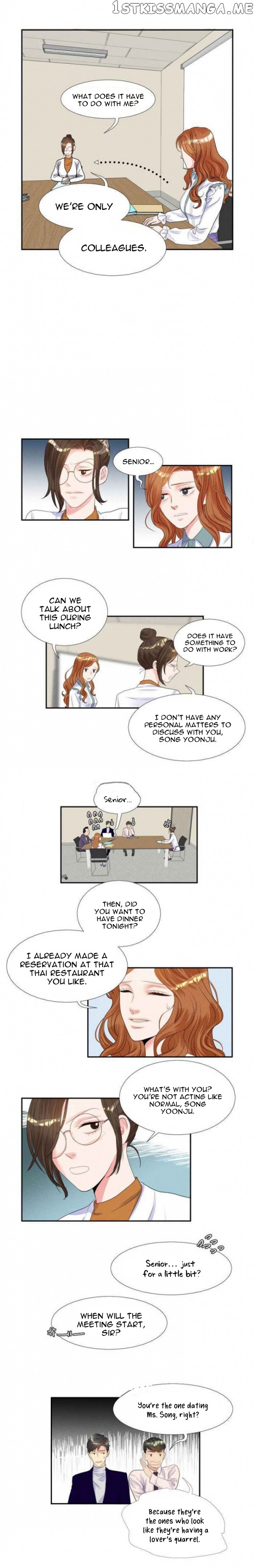 Restrain – Manga chapter 34 - page 11