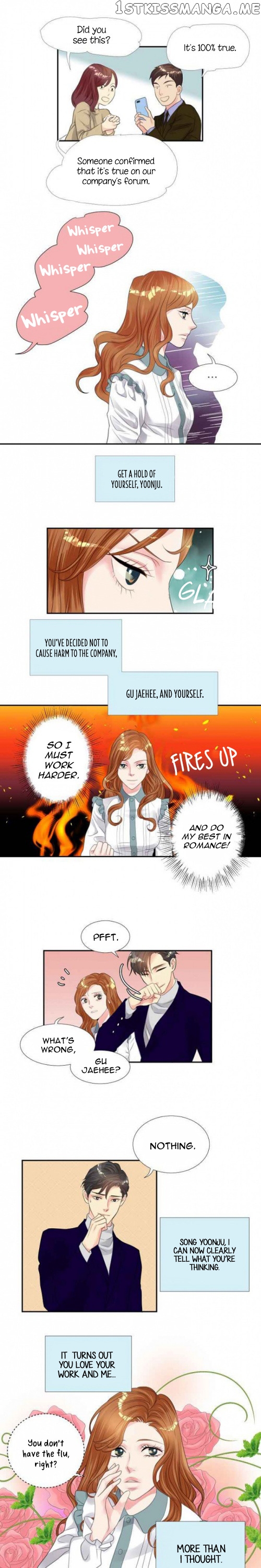 Restrain – Manga chapter 34 - page 9