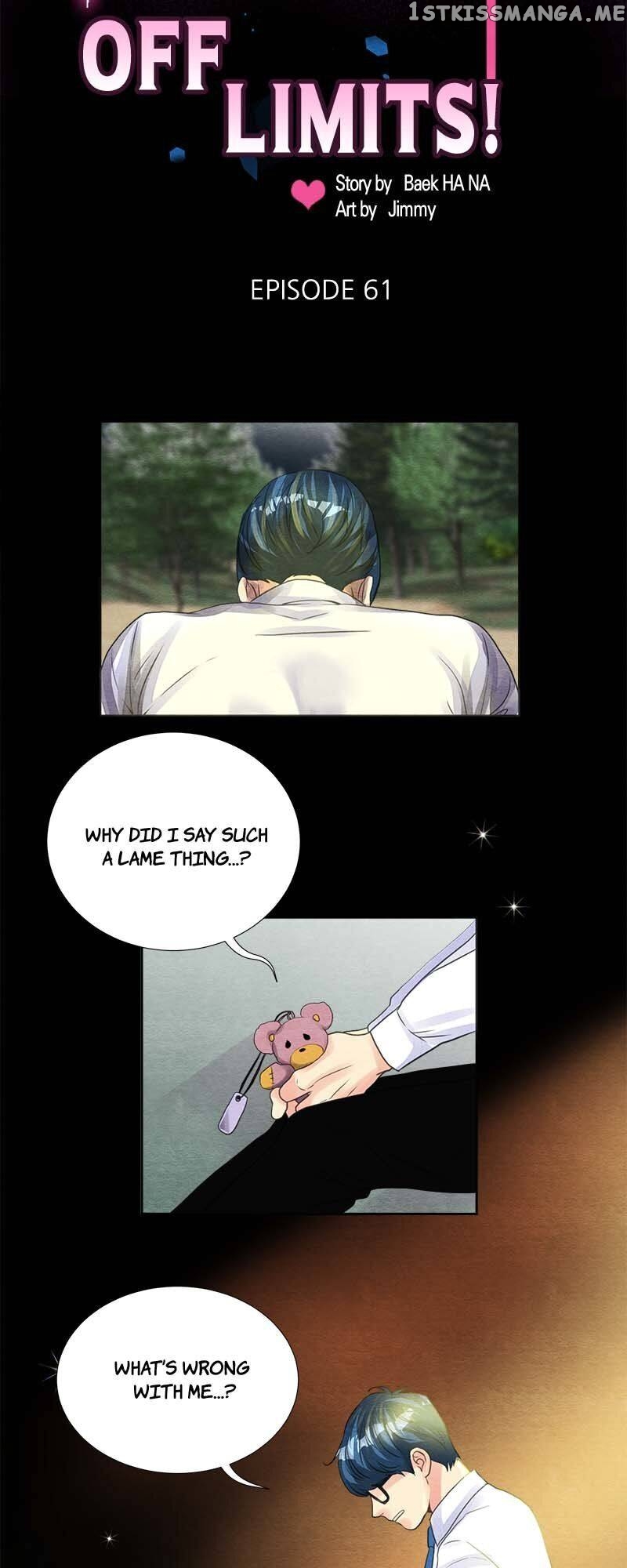 Restrain – Manga chapter 61 - page 2