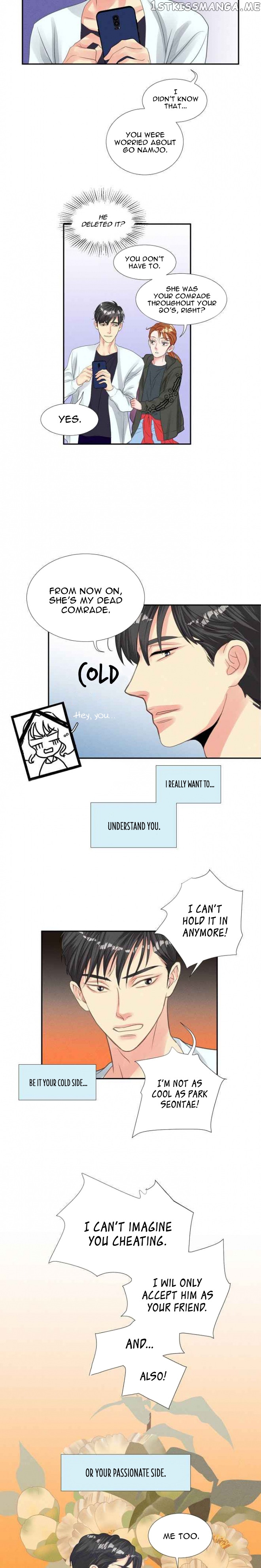Restrain – Manga chapter 33 - page 16
