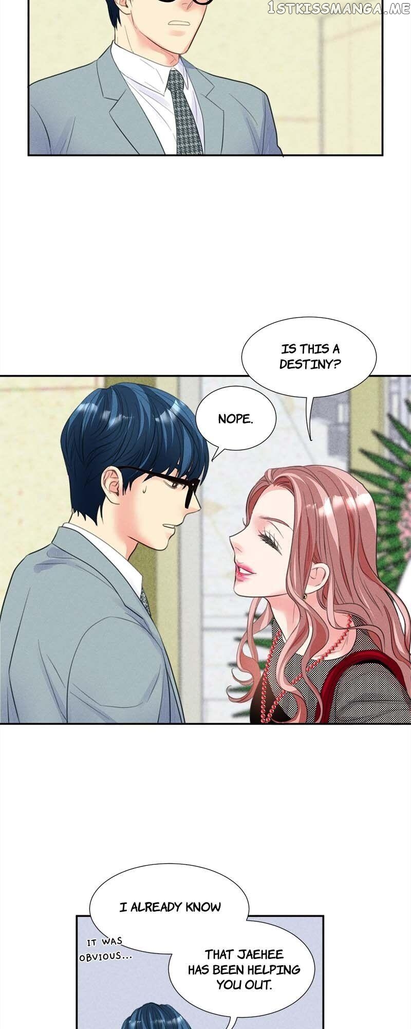 Restrain – Manga Chapter 97 - page 11