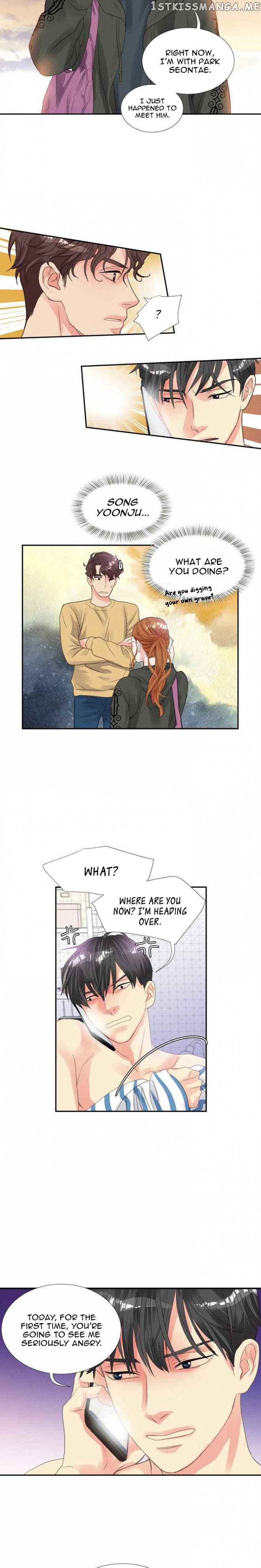 Restrain – Manga chapter 32 - page 14