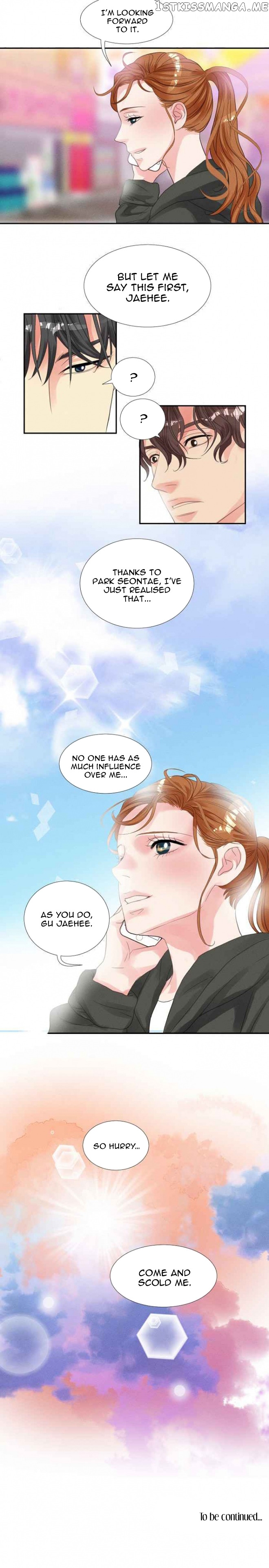 Restrain – Manga chapter 32 - page 15