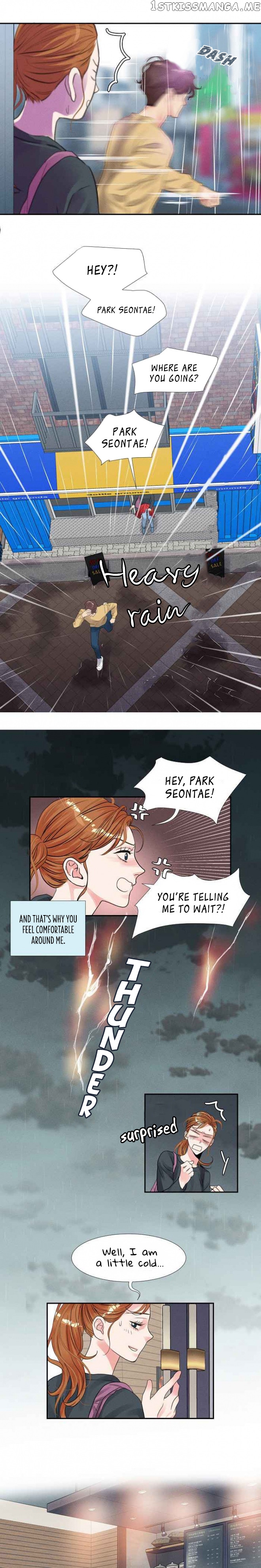 Restrain – Manga chapter 32 - page 7