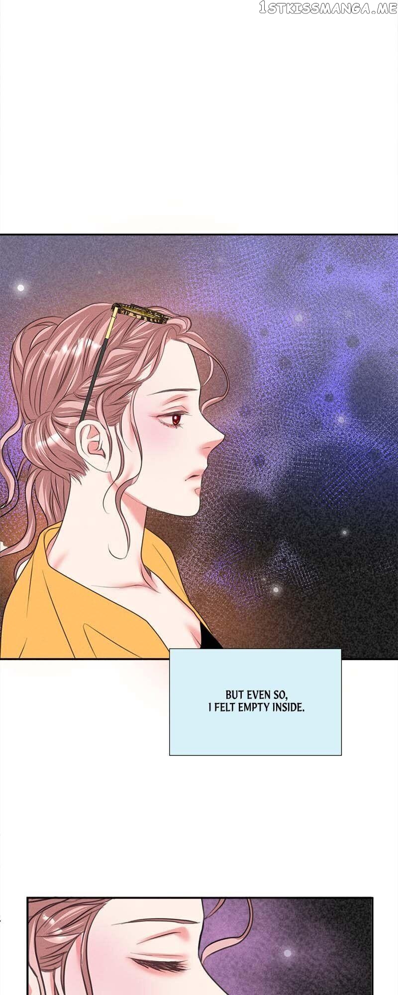 Restrain – Manga Chapter 98 - page 7