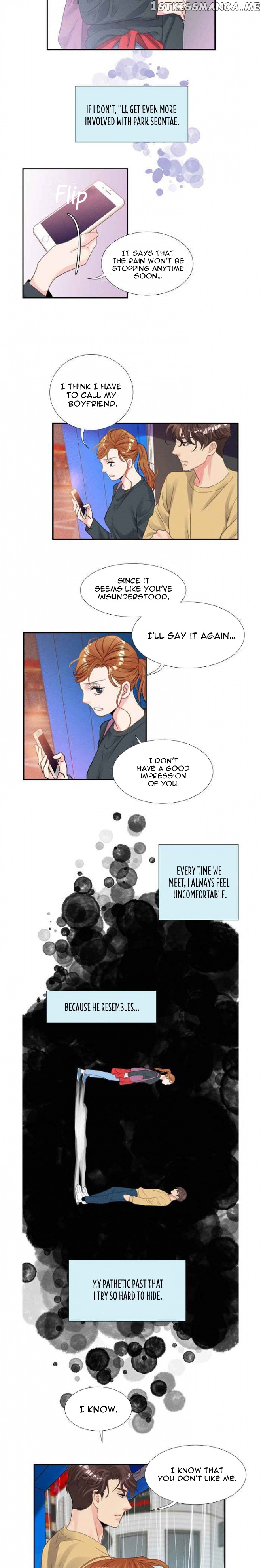 Restrain – Manga chapter 31 - page 14
