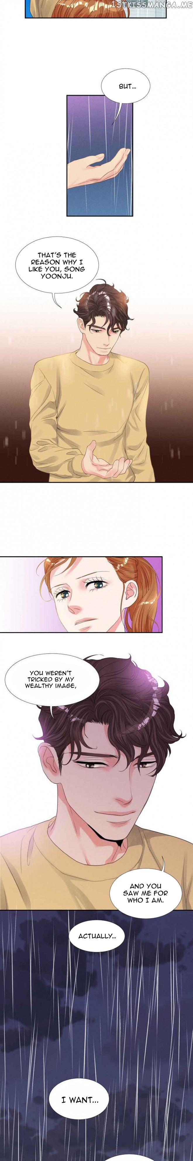 Restrain – Manga chapter 31 - page 15