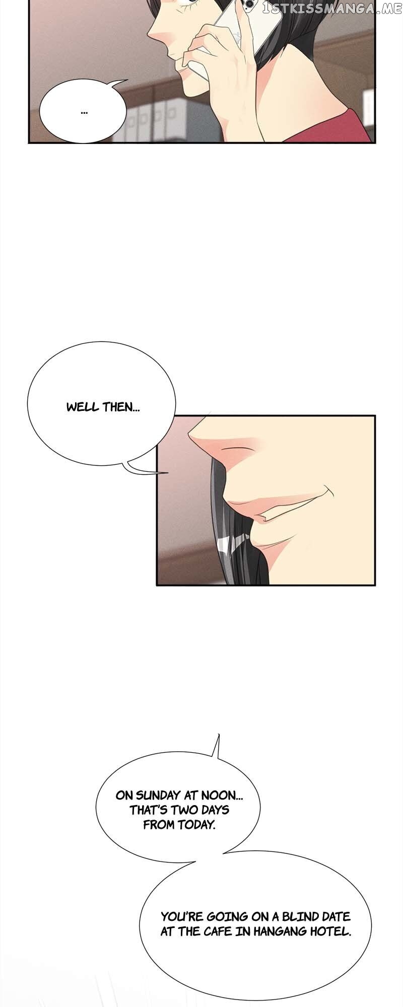 Restrain – Manga chapter 84 - page 27