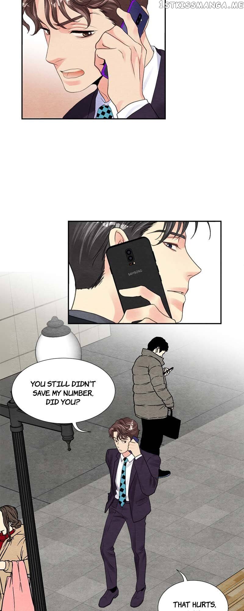 Restrain – Manga chapter 57 - page 14