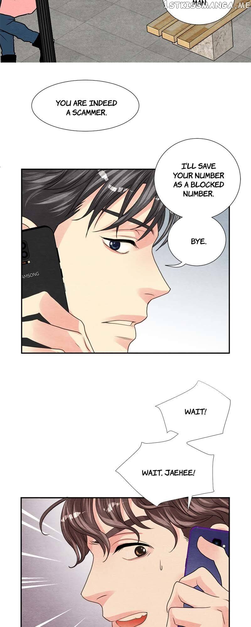 Restrain – Manga chapter 57 - page 15