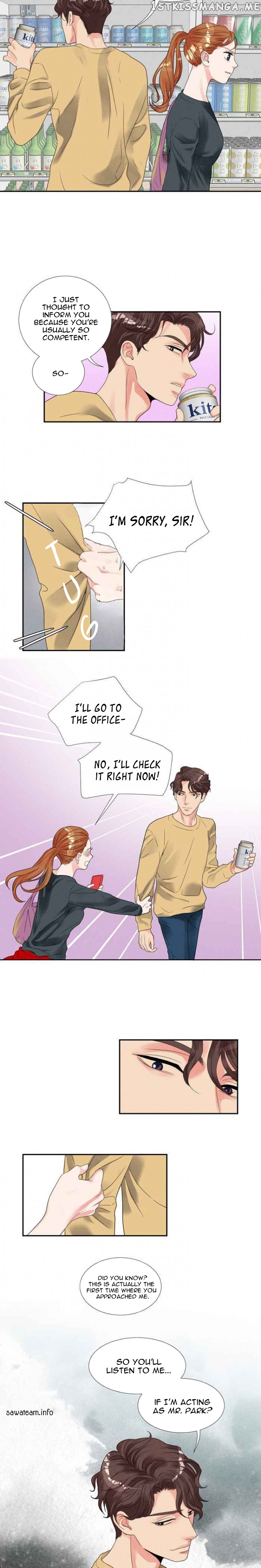 Restrain – Manga chapter 30 - page 8