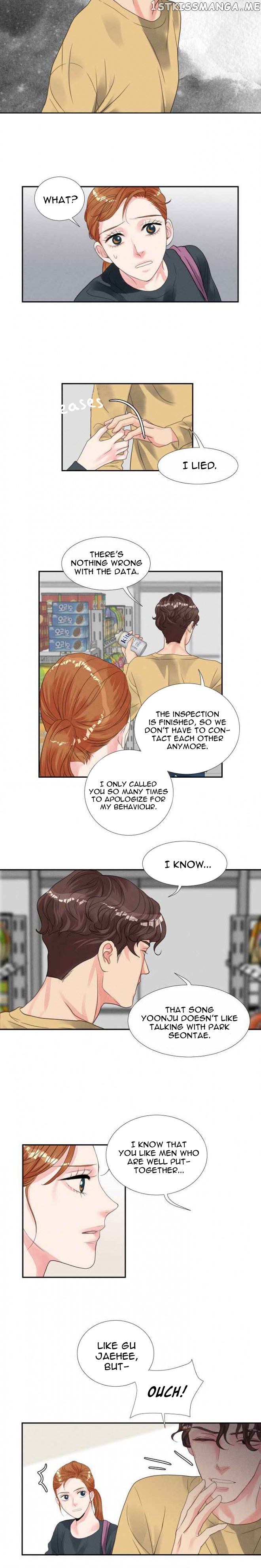 Restrain – Manga chapter 30 - page 9