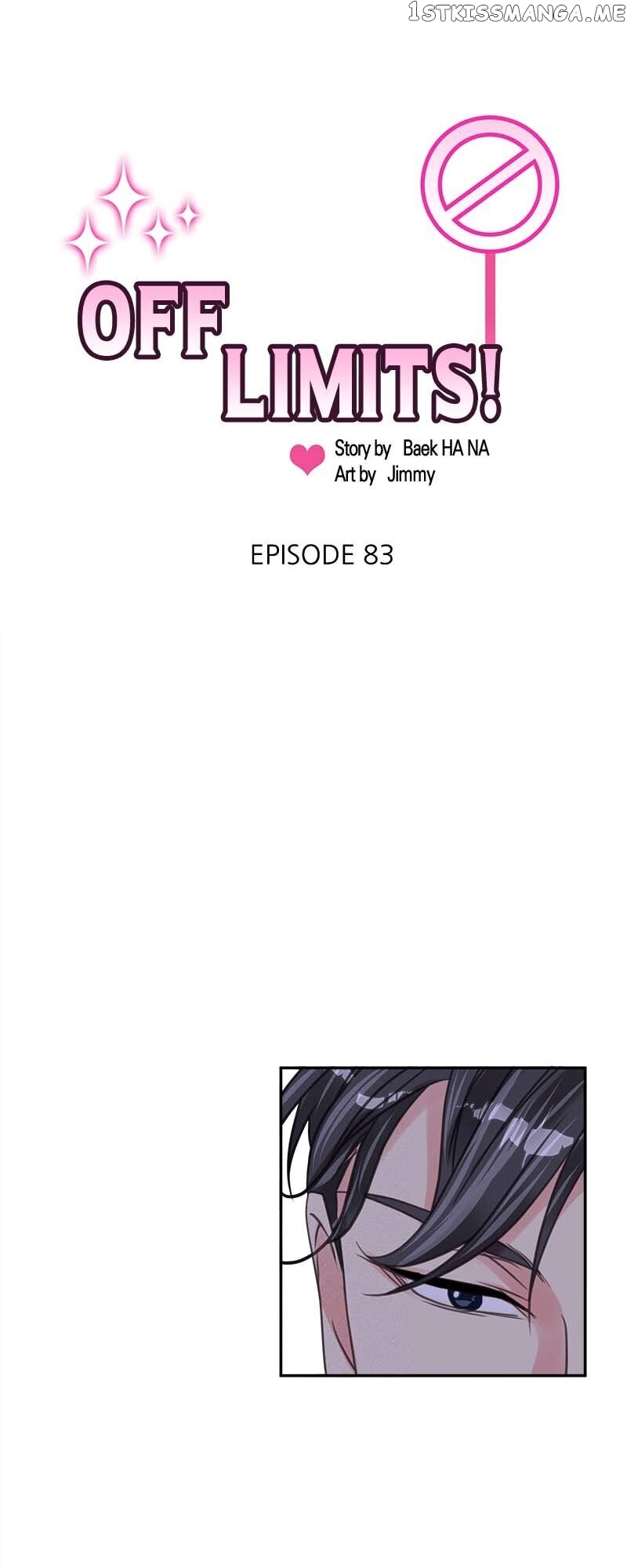 Restrain – Manga chapter 83 - page 2