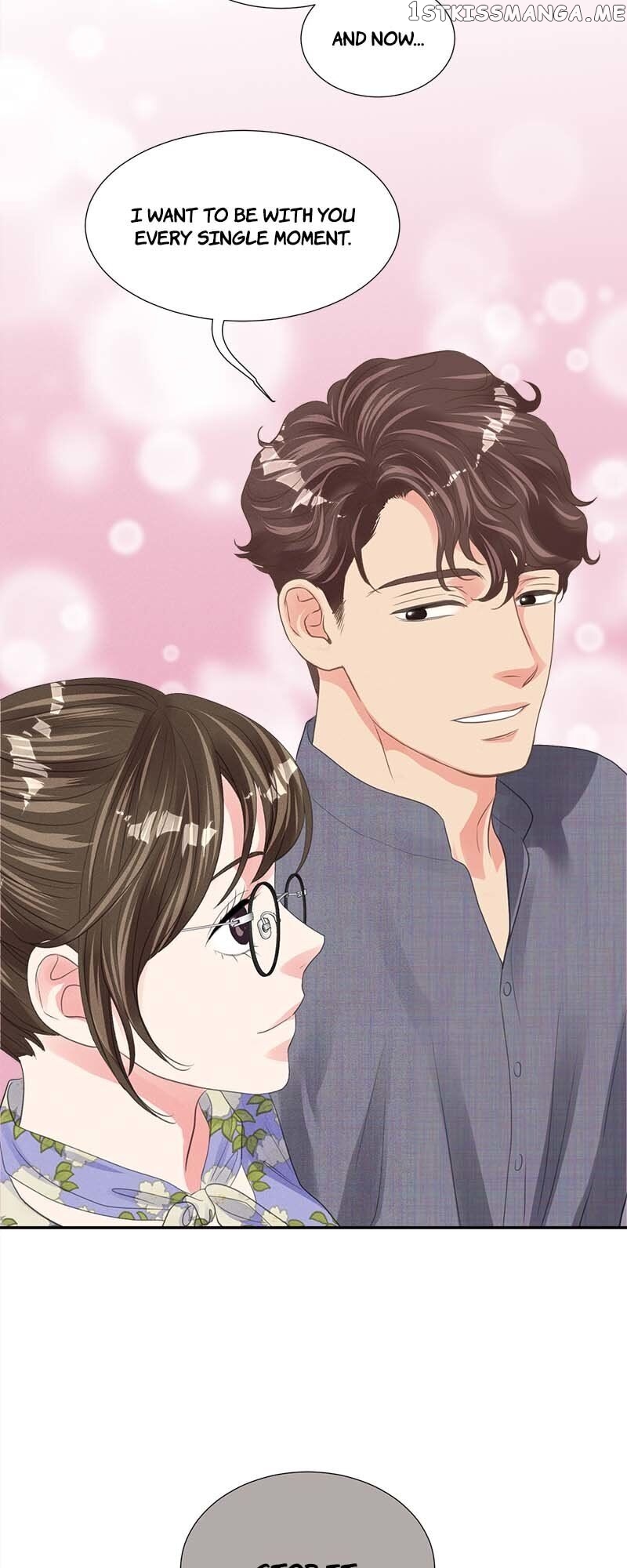 Restrain – Manga chapter 83 - page 7