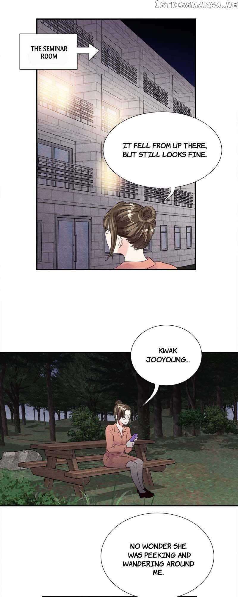Restrain – Manga chapter 58 - page 15