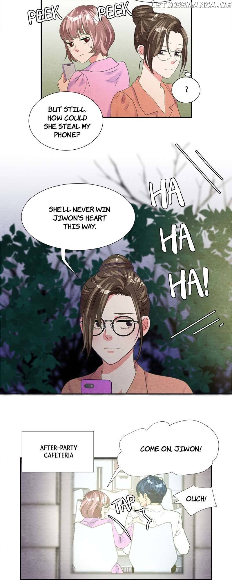 Restrain – Manga chapter 58 - page 16
