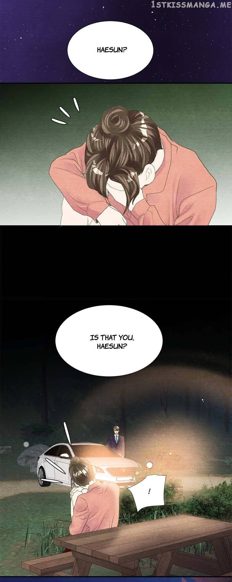 Restrain – Manga chapter 58 - page 26