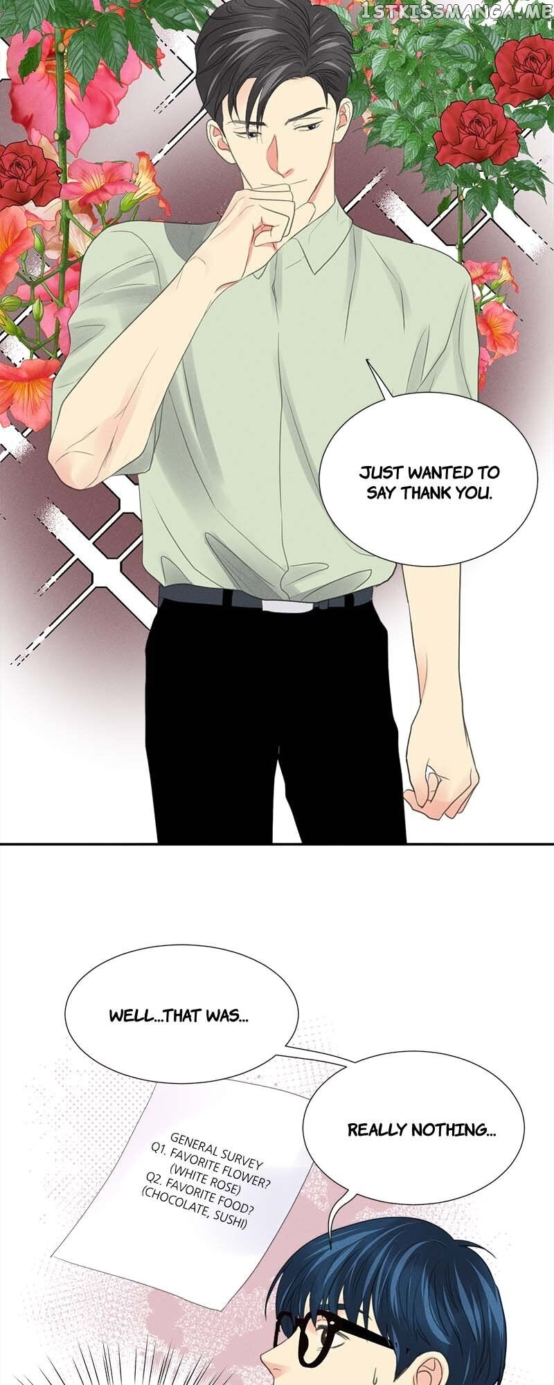 Restrain – Manga chapter 88 - page 10