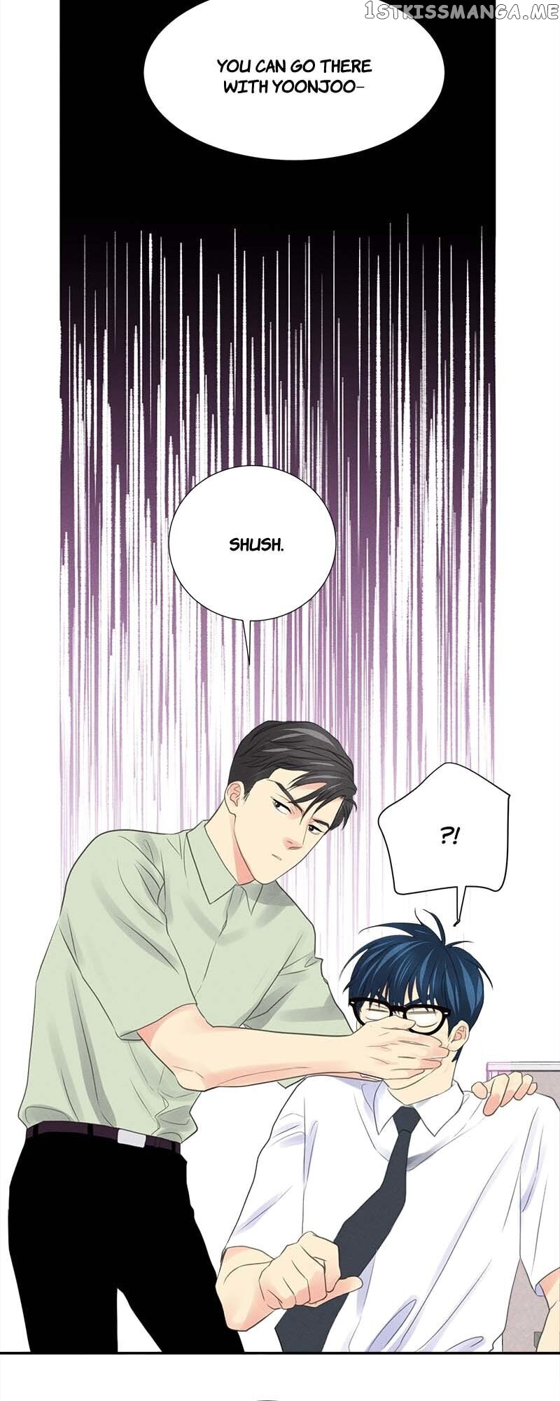 Restrain – Manga chapter 88 - page 12