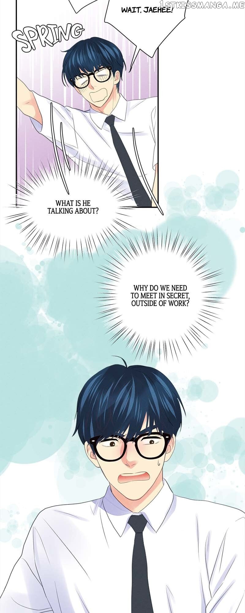 Restrain – Manga chapter 88 - page 15