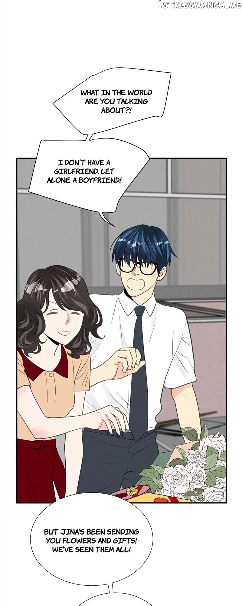 Restrain – Manga chapter 88 - page 17
