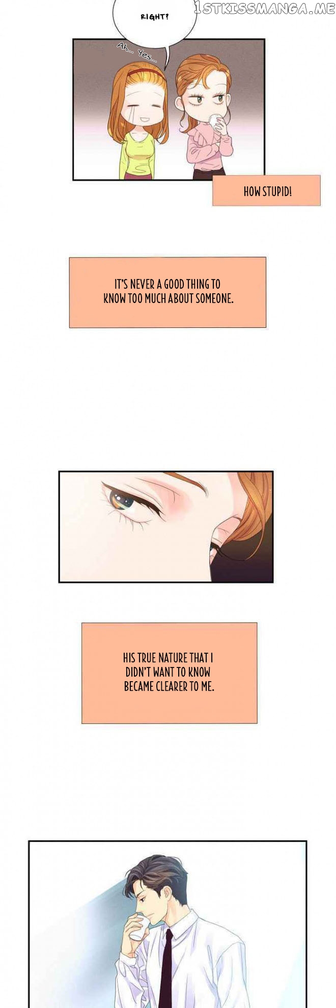 Restrain – Manga chapter 3 - page 12