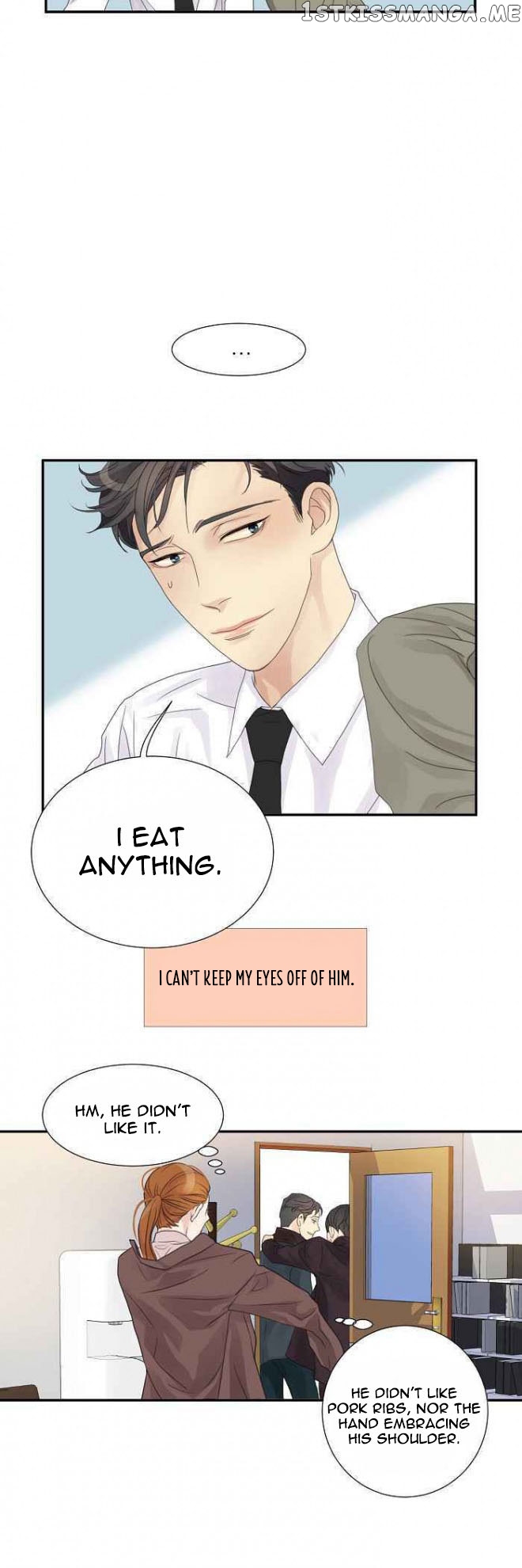 Restrain – Manga chapter 3 - page 14